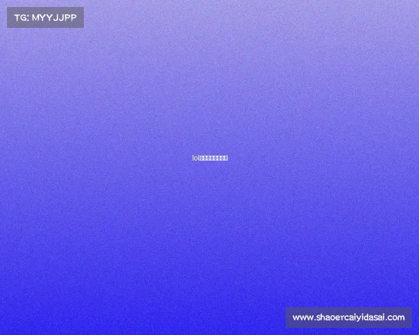 lol电子竞技网站在哪