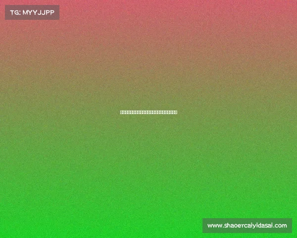 东南新势力福建电竞战队能否成为下个峡谷造浪者？