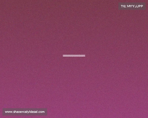 《航海日志：海上电竞战队的荣耀征程》