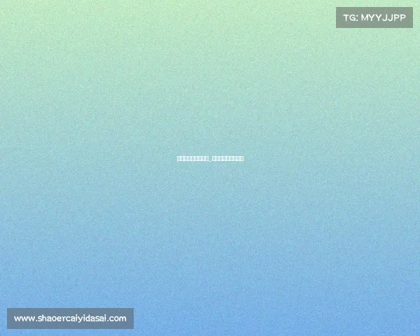 中国式成长电子竞技_中国式成长怎么夺冠