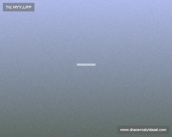 乐观电子竞技俱乐部怎么样啊