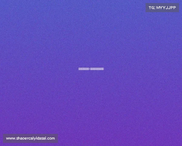 写电子竞技小说-电子竞技类小说完本