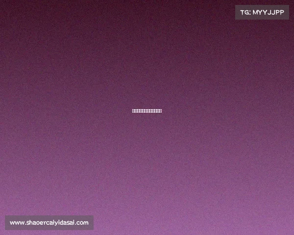 合肥电子竞技实训基地地址