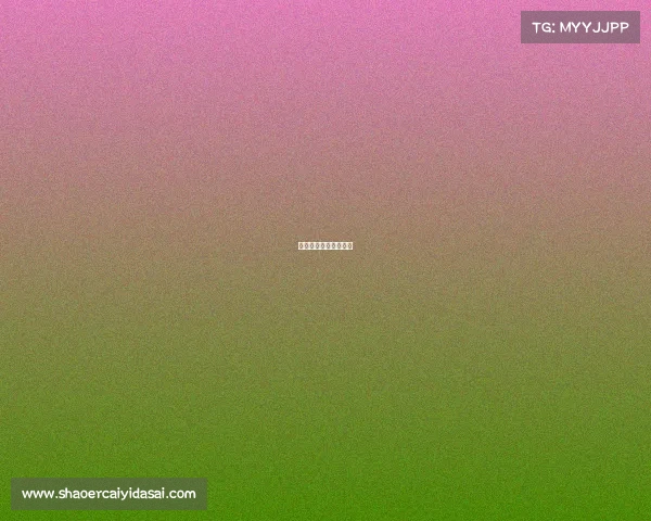 咸阳电子科技有限公司