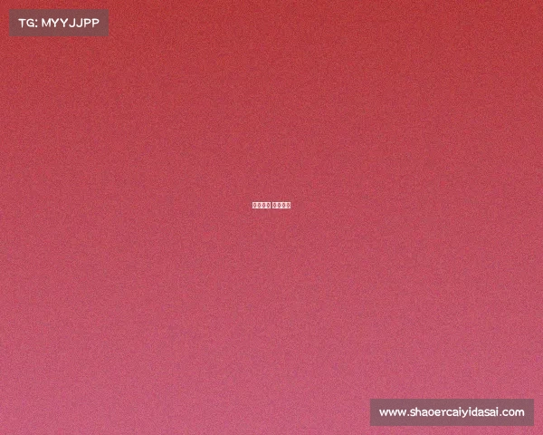 嘉世战队 百度百科