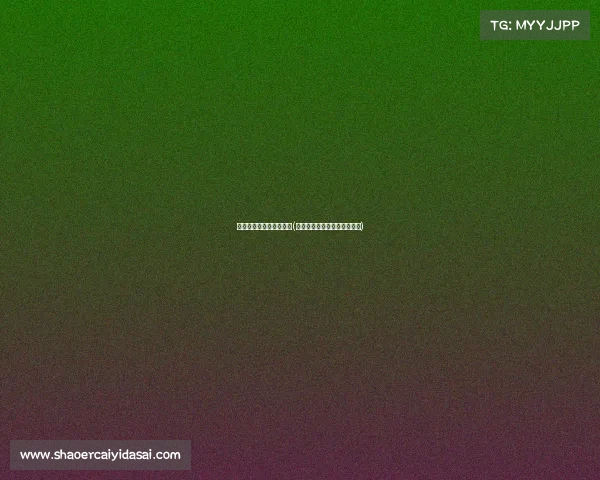 国际电子竞技联合会官方(国际电子竞技联合会官方邮箱)