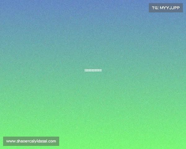 大众赛是什么级别的比赛