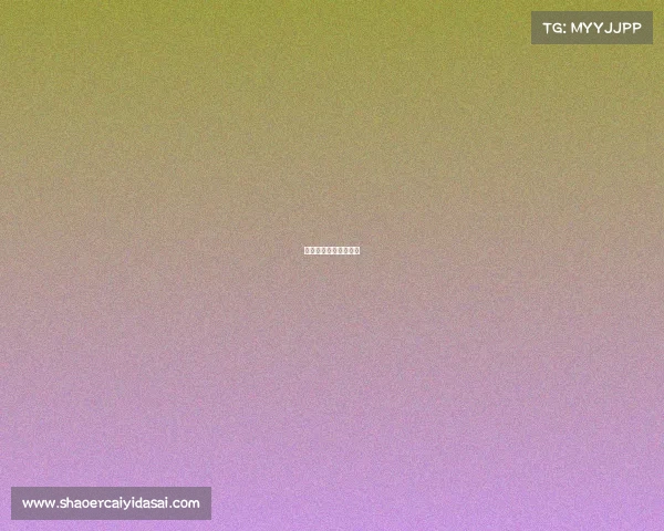 宜昌电子竞技比赛时间 宜昌电子竞技比赛时间