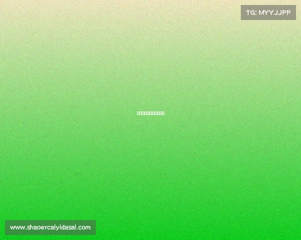 将电子竞技列入体育项目