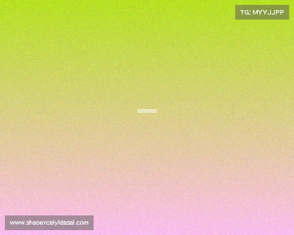 幼儿园竞技类游戏