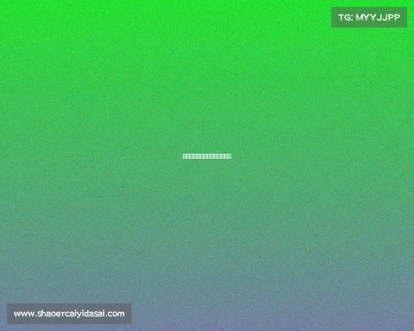 广州电竞专业：开启梦想新篇章