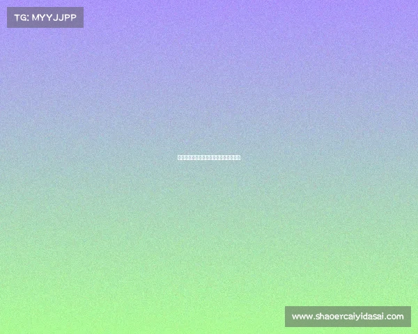 有电竞天赋的人一般在多大上显现出来的 有电竞天赋的人一般在多大上显现出来的