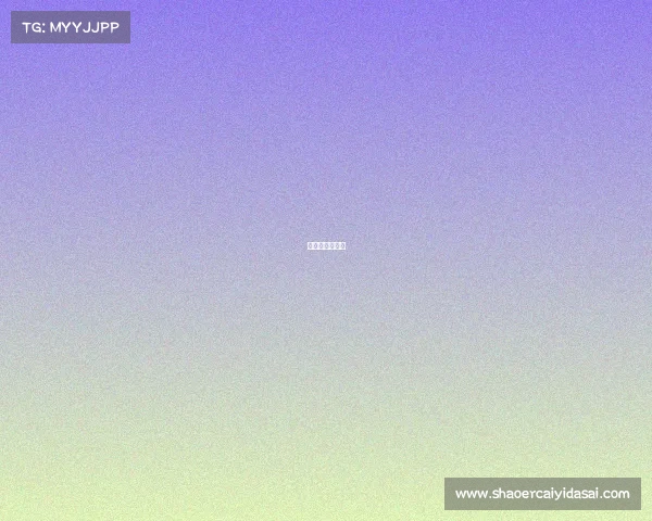 电子竞技姓什么