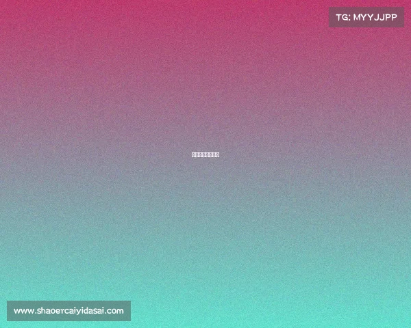 电子竞技市场营销