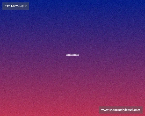 电子竞技行业缺点有哪些