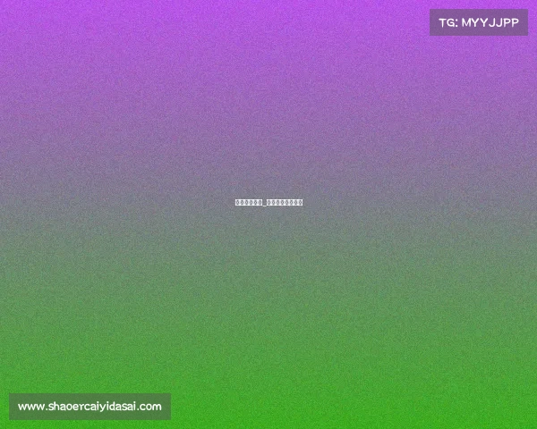 莲湖电子竞技_西安电子竞技战队 莲湖电子竞技_西安电子竞技战队